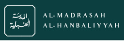 Almadrassah Alhanbaliyah